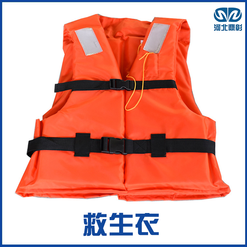 專業救生衣