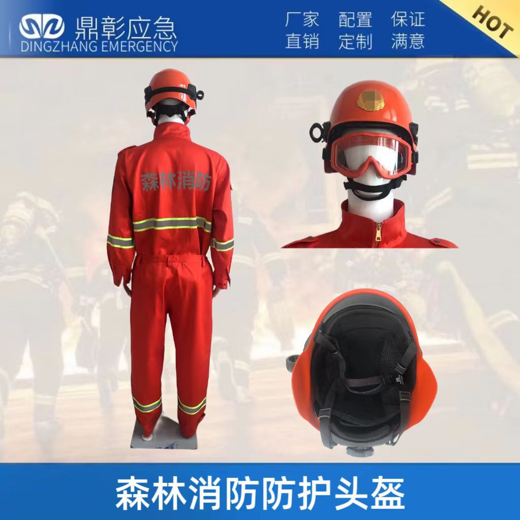 微信圖片_20231106103426