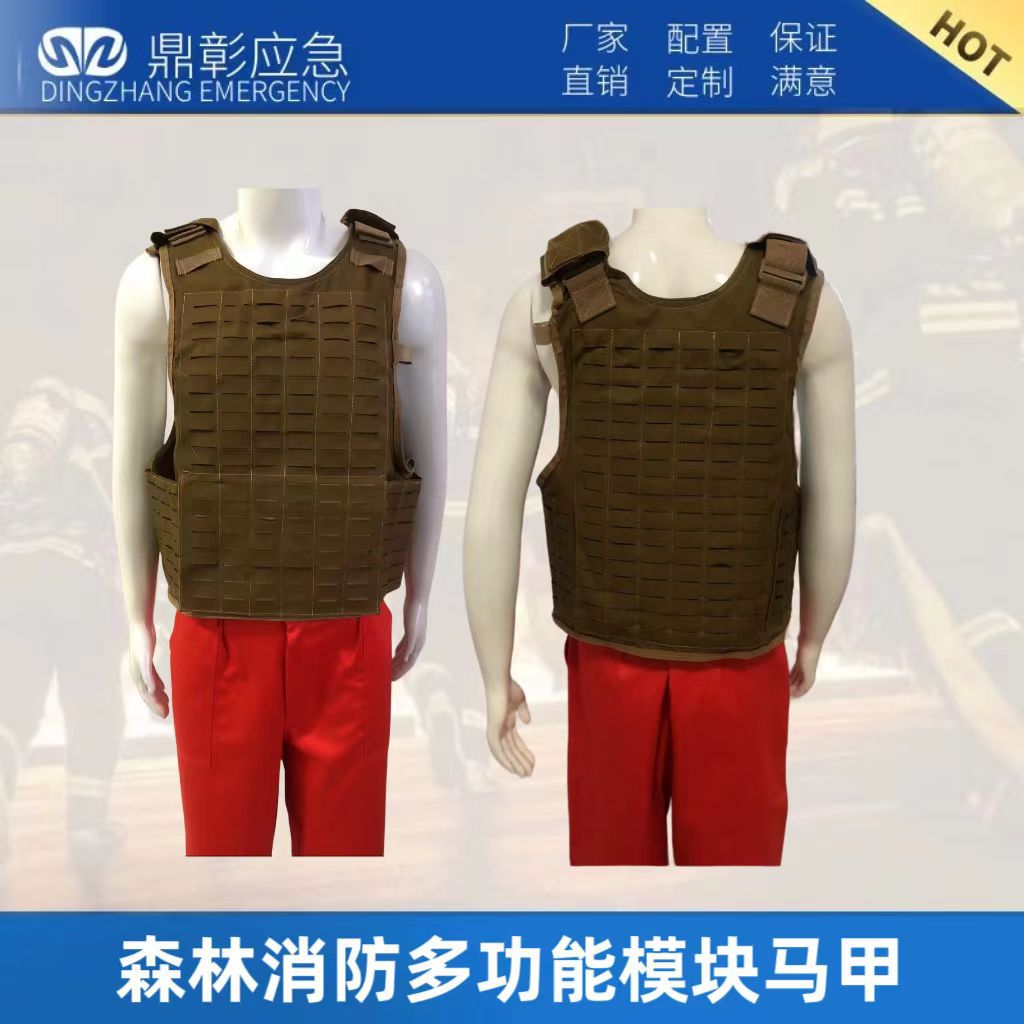 微信圖片_202311141515023