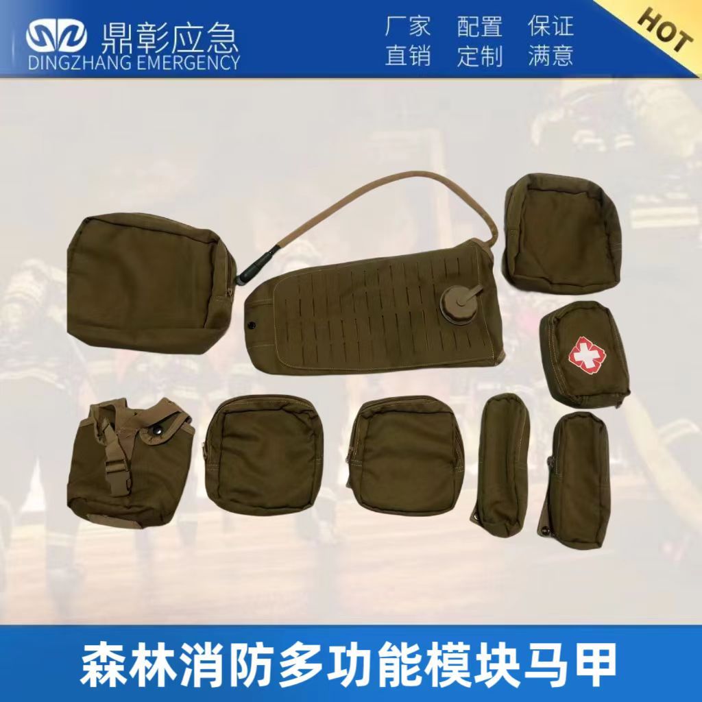 微信圖(tú)片_202311141515022