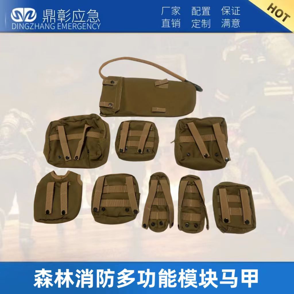 微信圖片_202311141515021