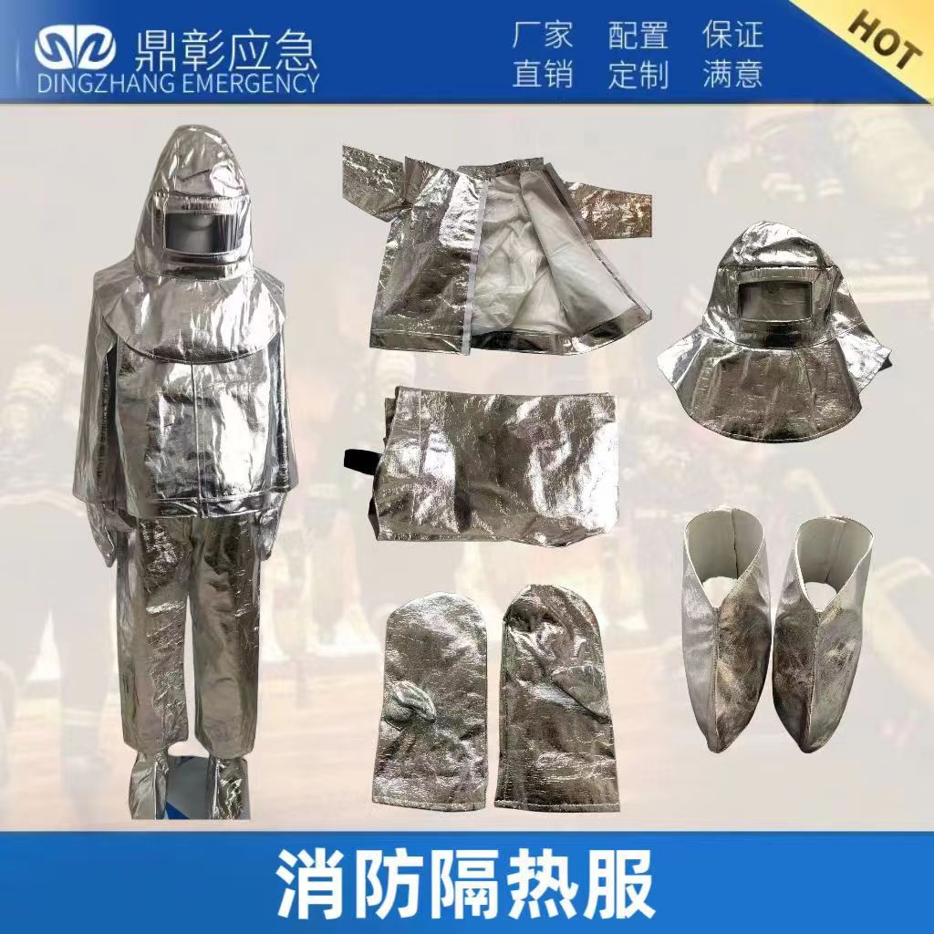 微信(xìn)圖片_202311171450023