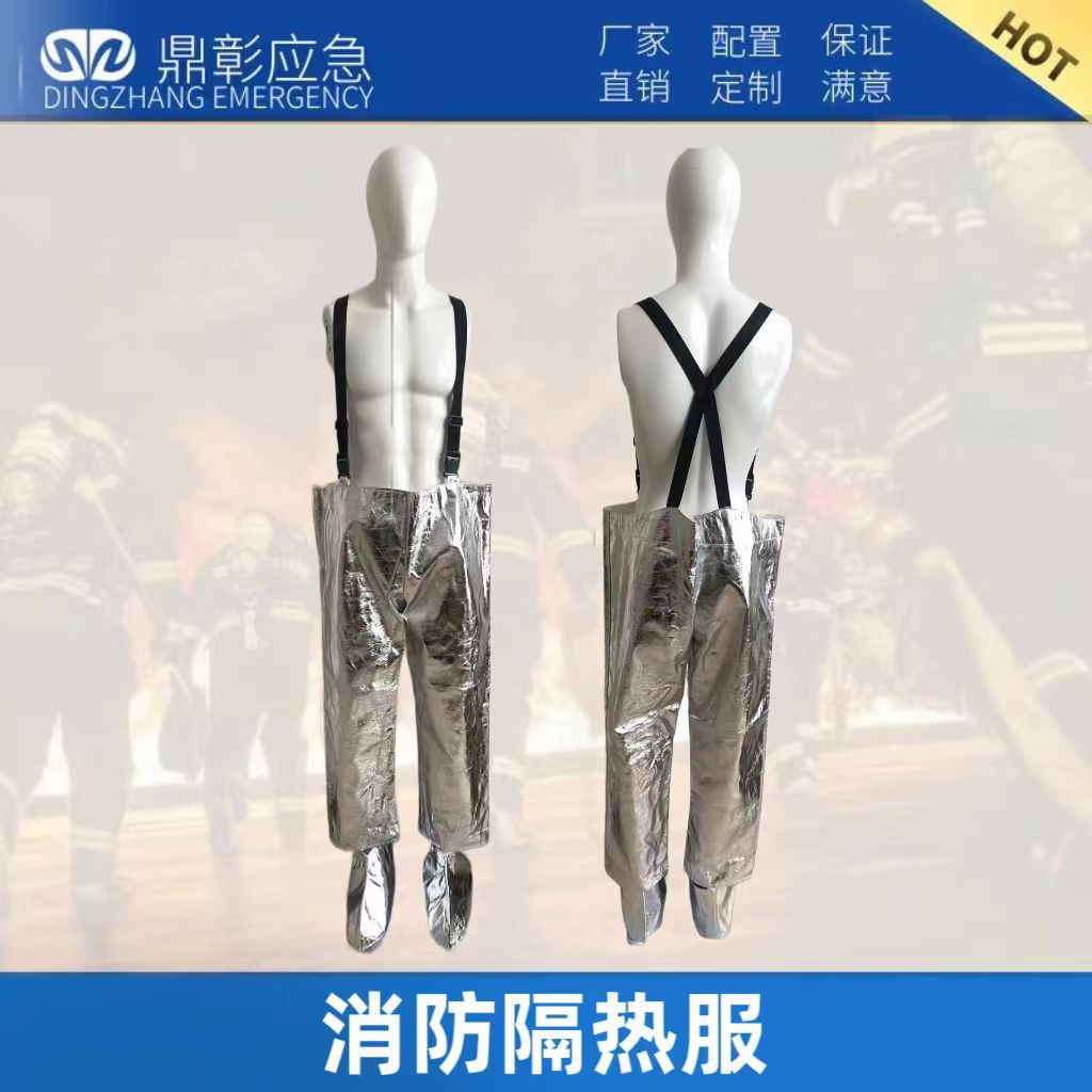 微信圖片_20231117145002