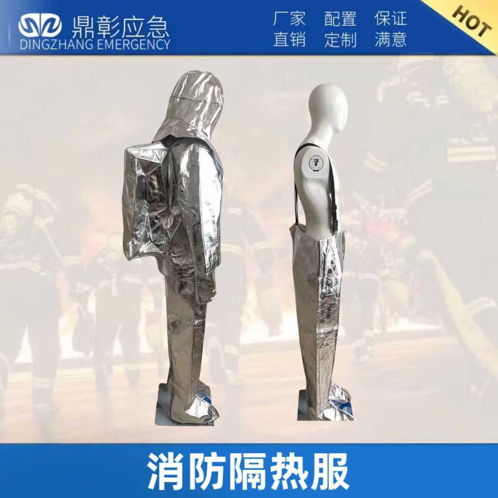 微(wēi)信(xìn)圖(tú)片_20231117145001