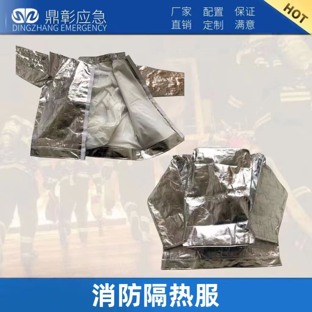 微信圖片_20231117145003