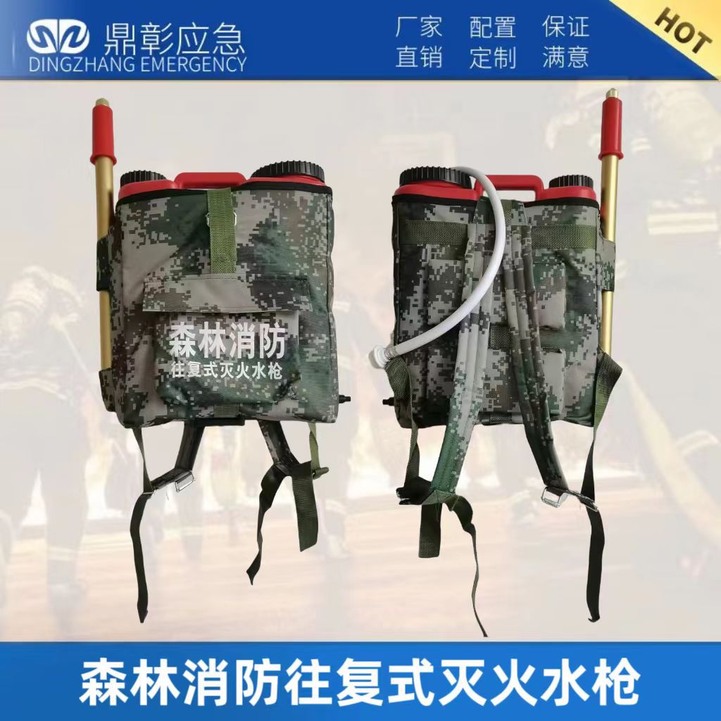 微信圖（tú）片_20231118113205