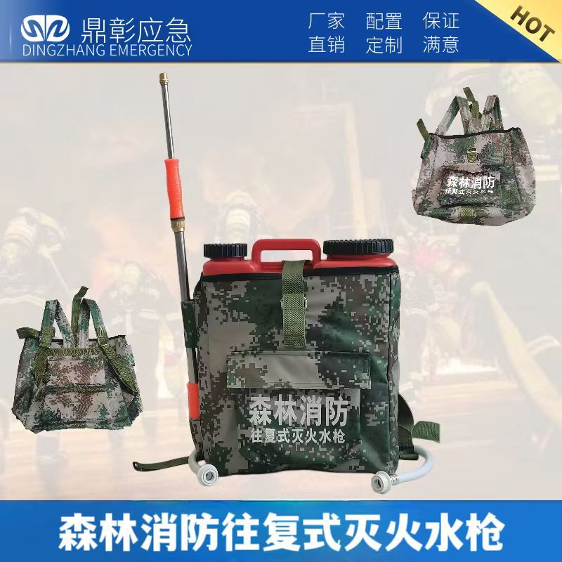 微信圖片_202311171541401