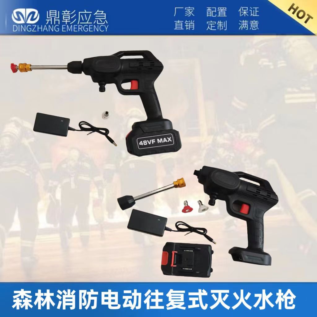 微（wēi）信圖（tú）片_20231118122134