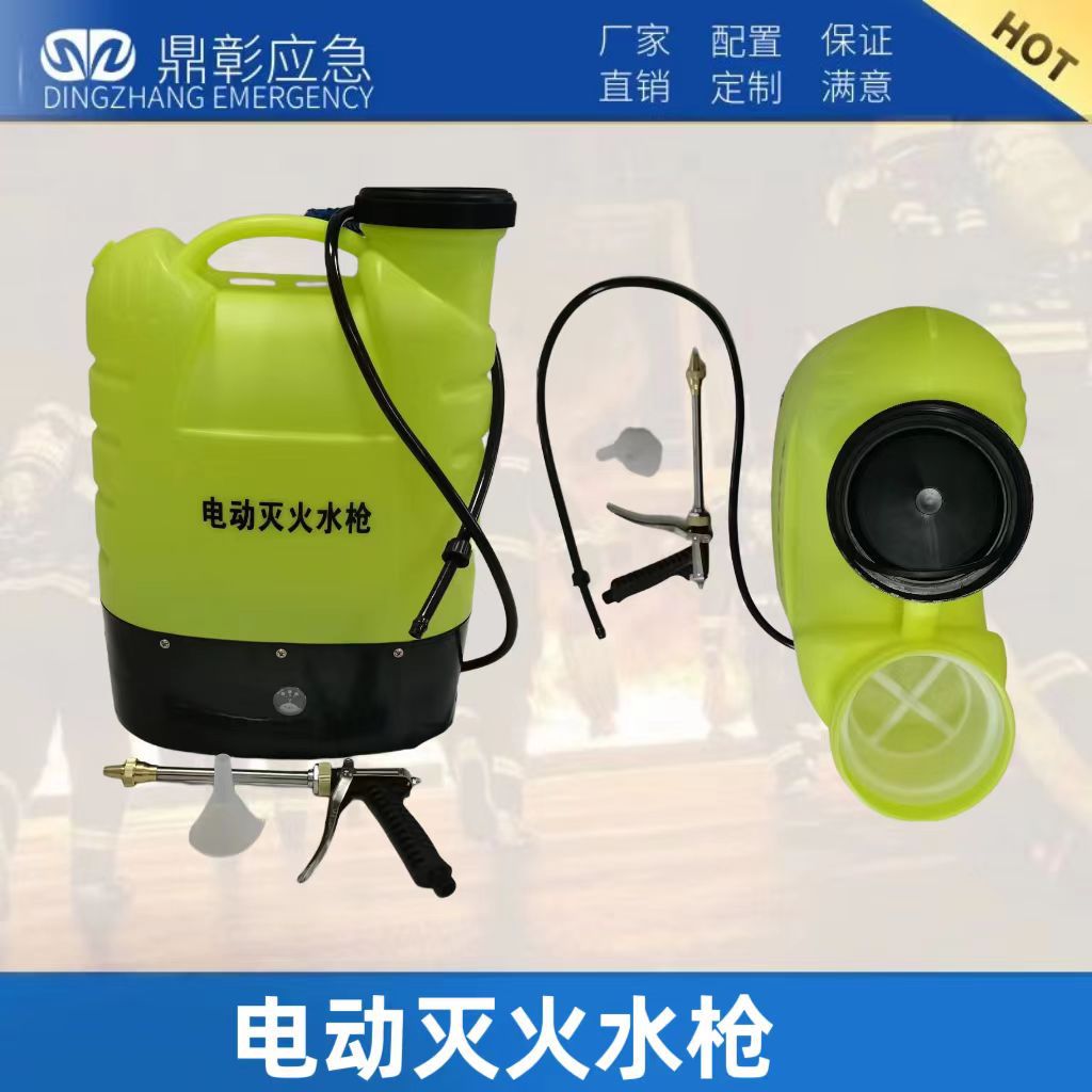 微信圖片_202311191146372