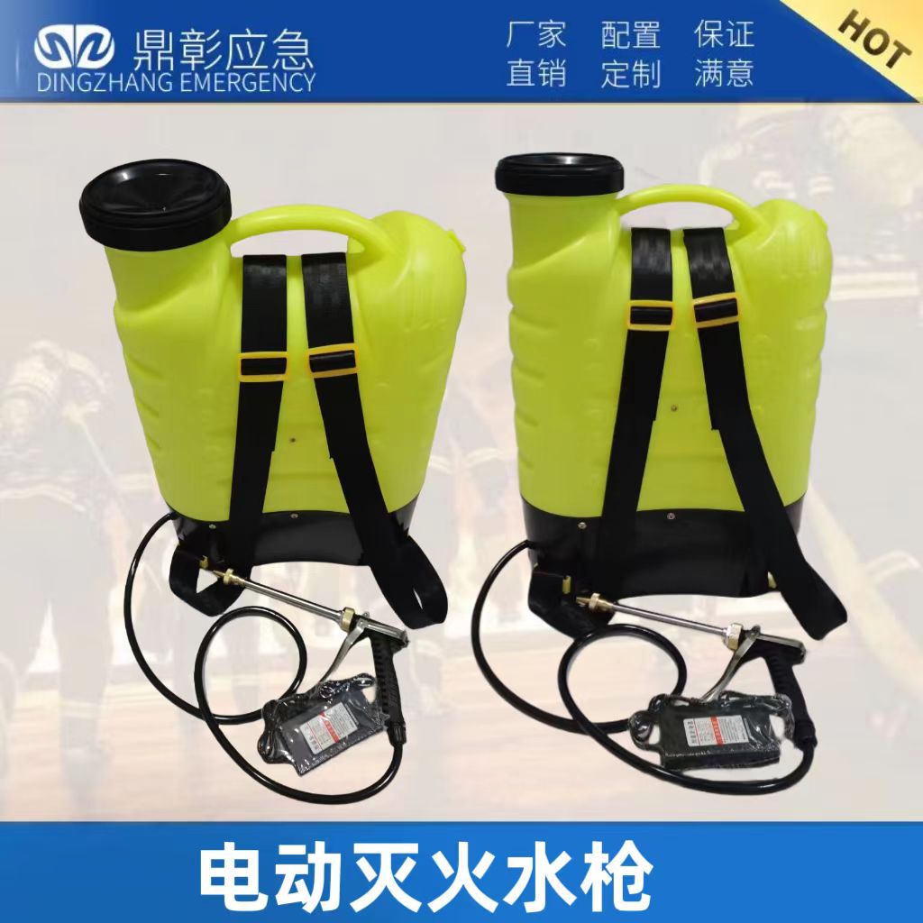 微信圖(tú)片_202311191146371