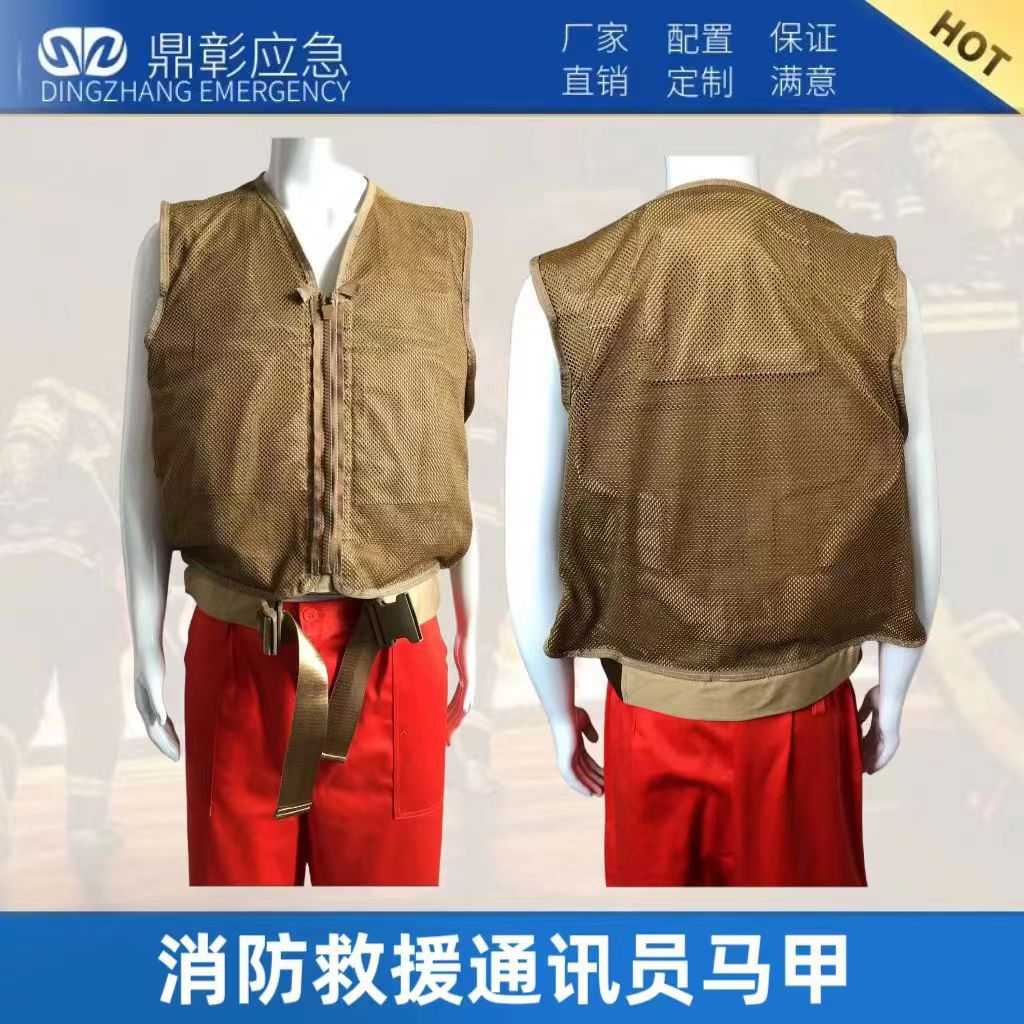 微信圖片_20231116115909