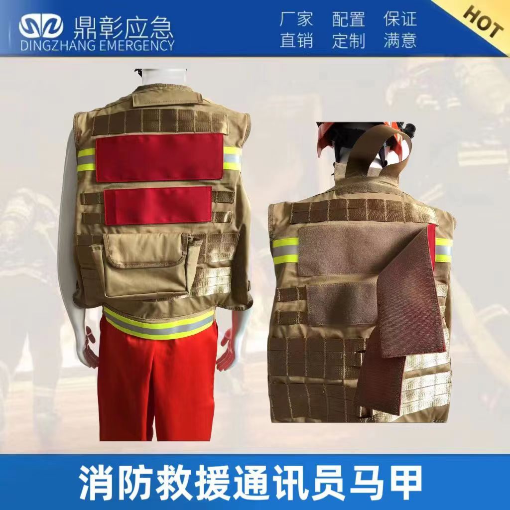 微信圖片_202311161159091