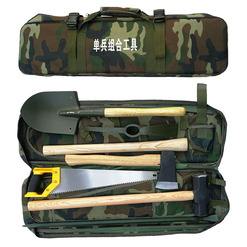 單兵組合工具包6件套