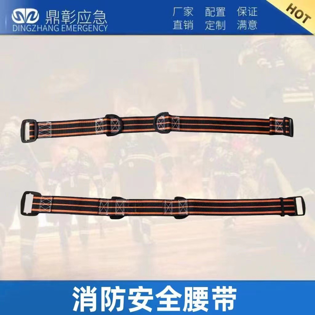 微(wēi)信圖(tú)片_20231204160918