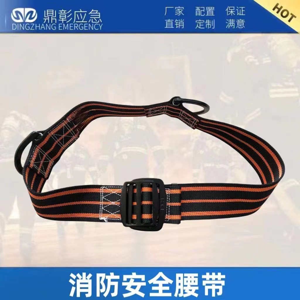 微信圖片_20231204160919